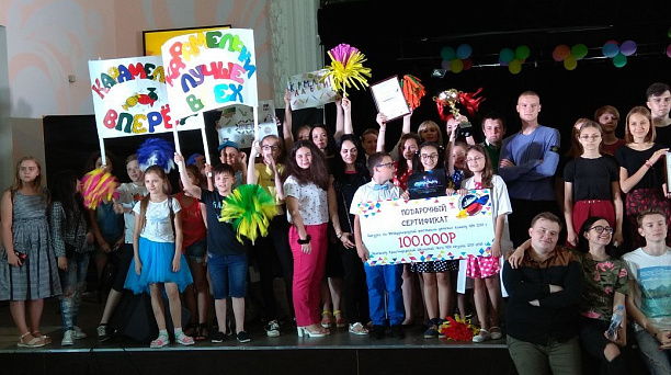 Команда гимназии Западного округа стала победителем школьной лиги КВН