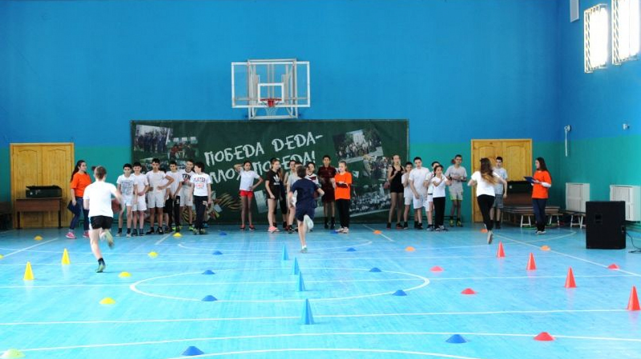 В школе № 30 прошел спортивный праздник памяти Г.К.Казаджиева