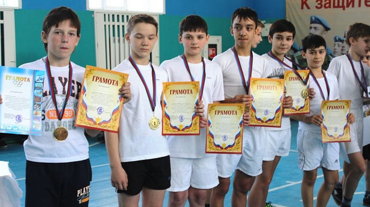 В школе № 30 прошел спортивный праздник памяти Г.К.Казаджиева