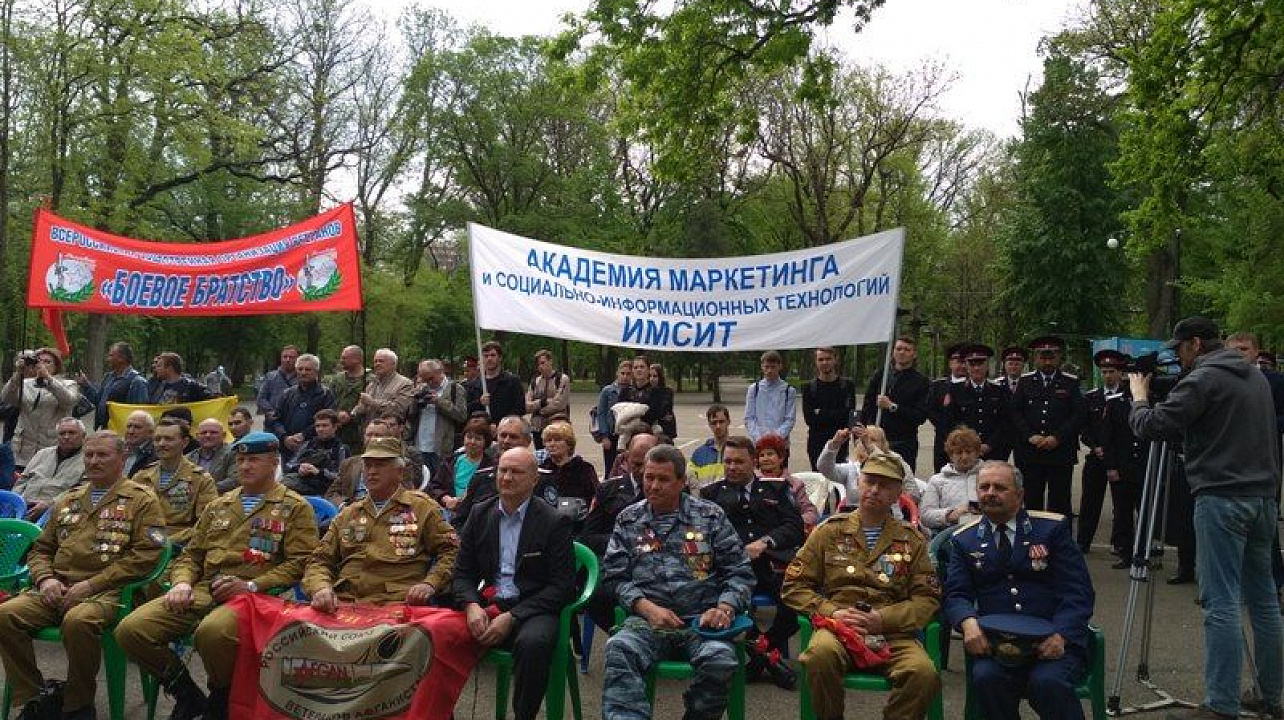 Казаки приняли участие в акции «Дороги Победы»