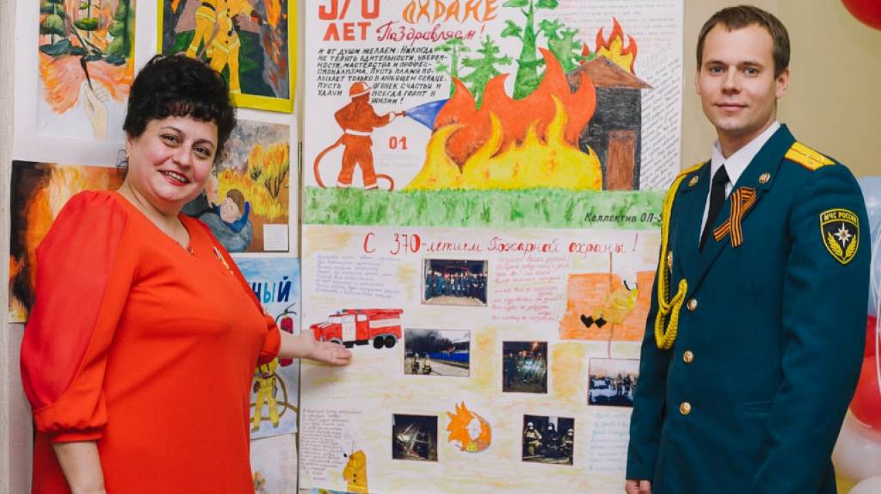 В Доме культуры Западного округа  чествововали огнеборцев
