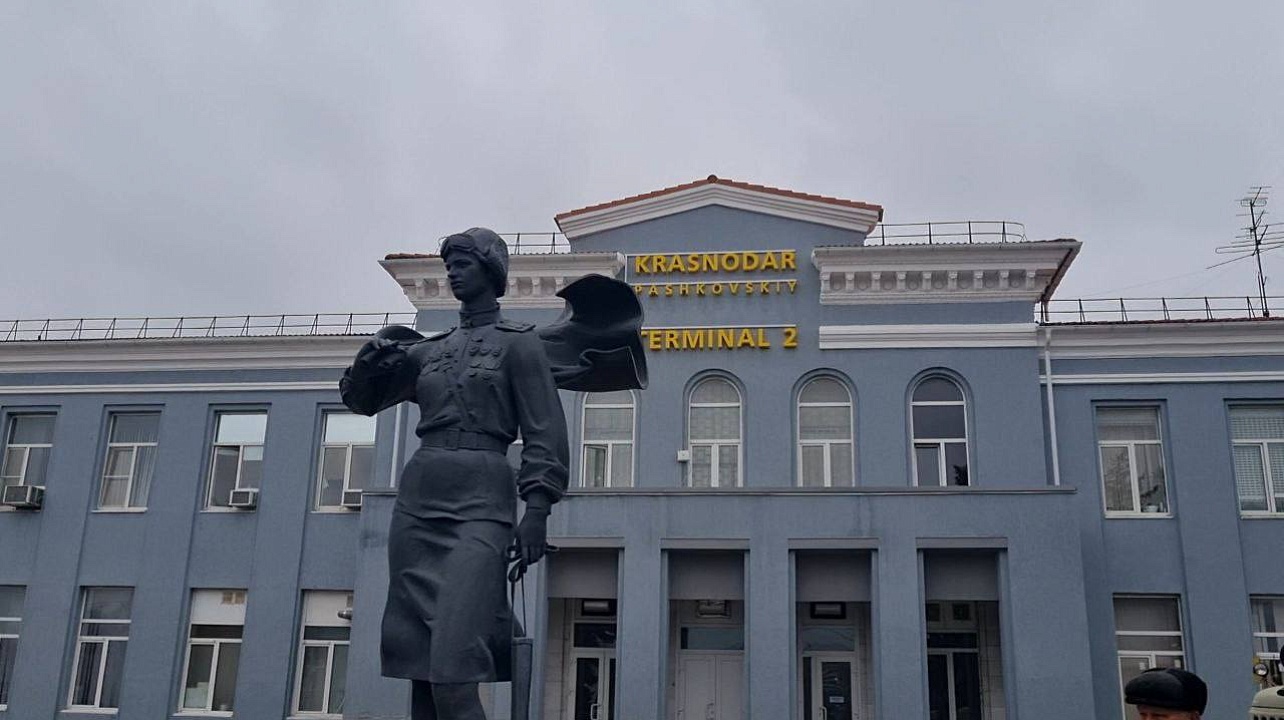 Фото: Пресс-служба администрации Краснодара