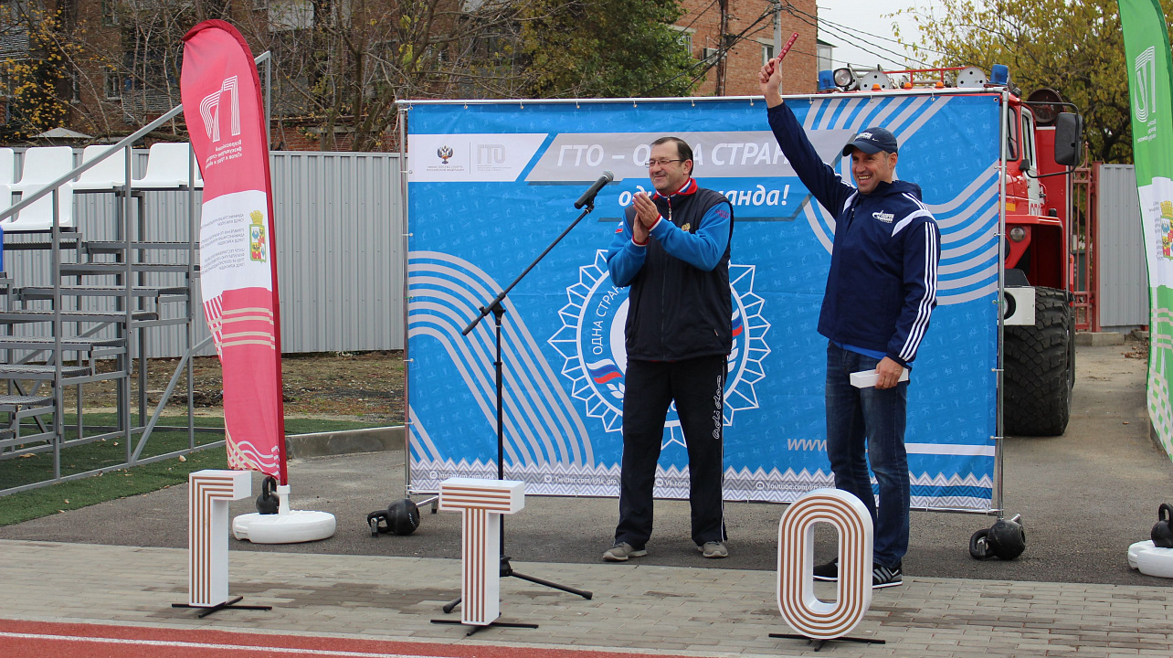 Фоторепортаж «Эстафеты ГТО»