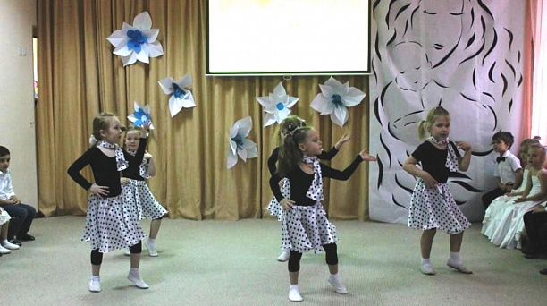 В детском саду Западного округа отметили «День матери»