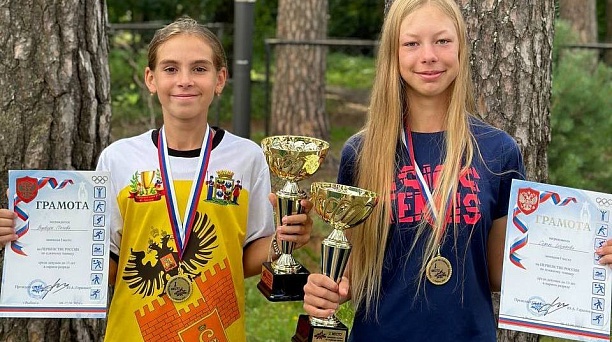 С победой, девчонки!