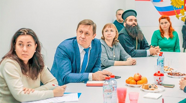 В Краснодаре прошла социальная конференция благотворительной организации «Колыбель Сердец»