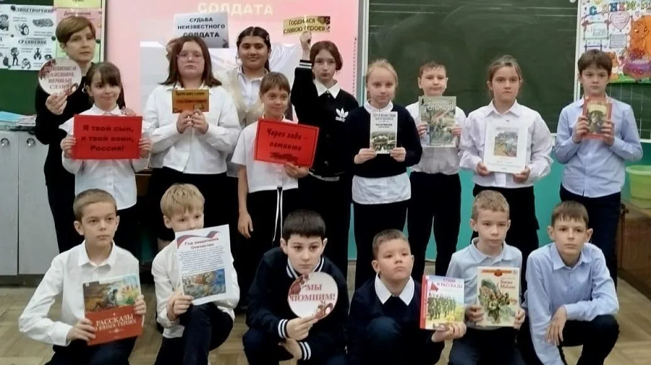 Фото: Пресс-служба администрации Краснодара