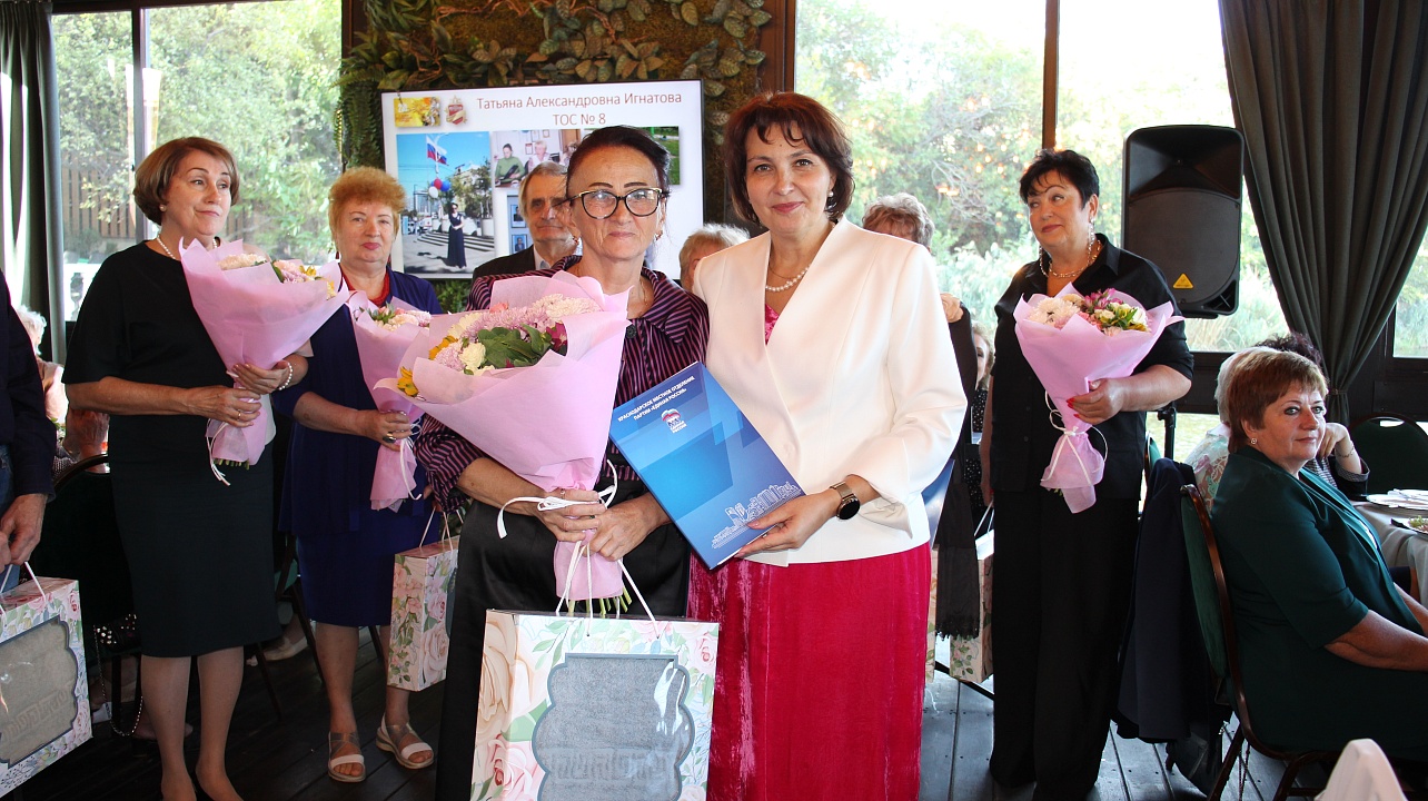 Фото: администрации Центрального округа