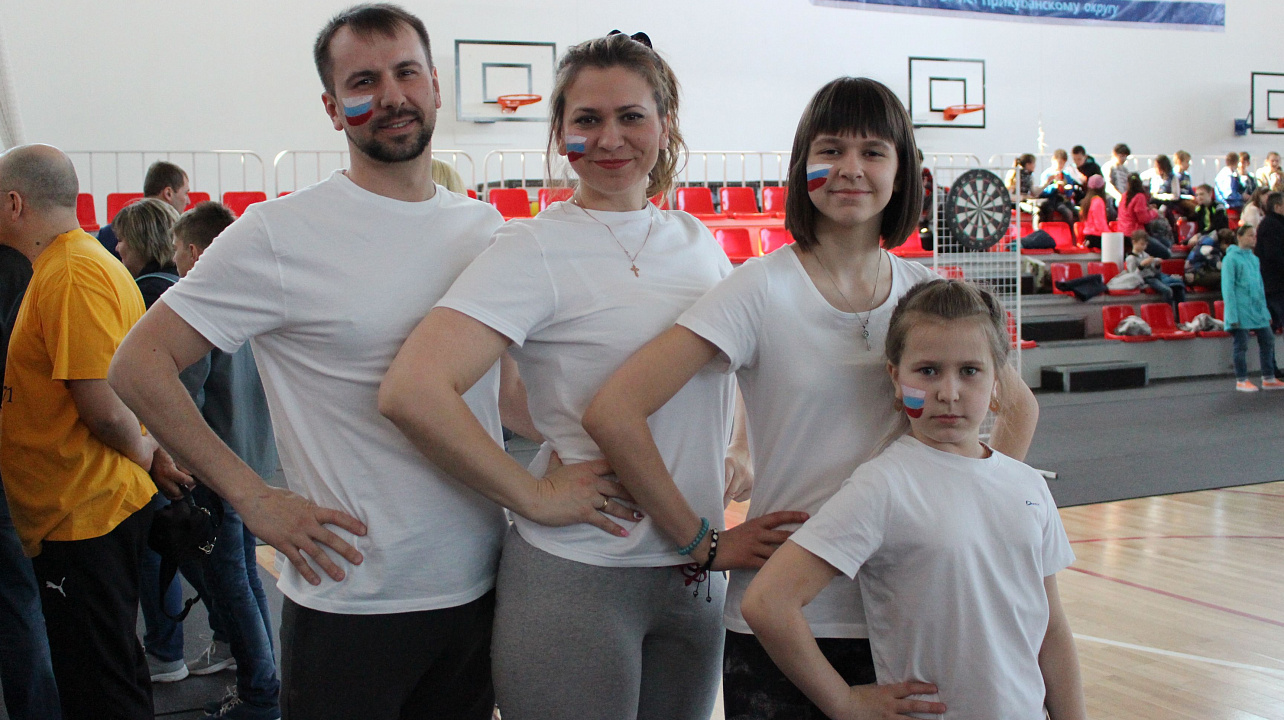 Стартовал первый этап городского фестиваля «Спортивная семья»