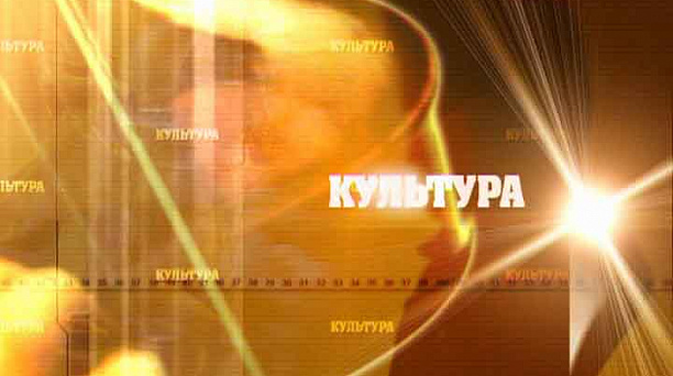 Городские учреждения культуры отчитаются о проделанной работе