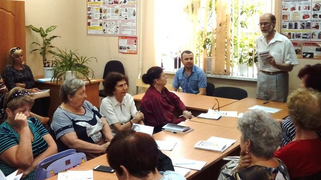 В территориальных центрах Центрального округа проходят информационные занятия