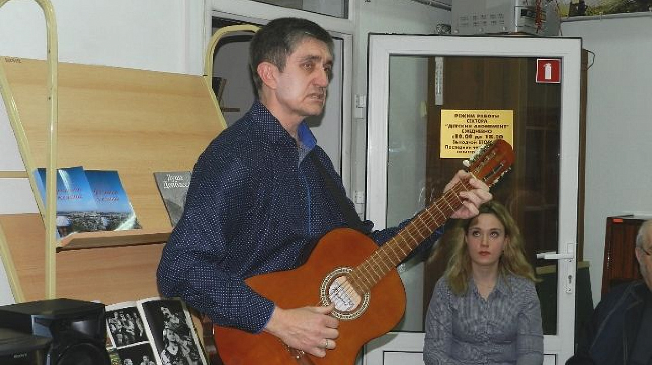 В библиотеке Западного округа прошли музыкальные выступления по мотивам произведения  «Фолиант желаний»