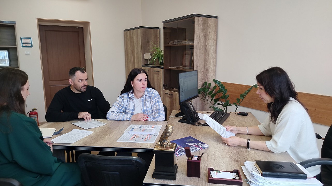 Фото: ИФНС №2 по городу Краснодару