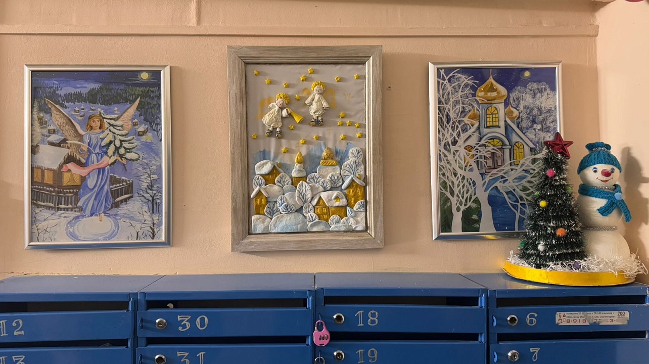 Фото: администрации Центрального округа