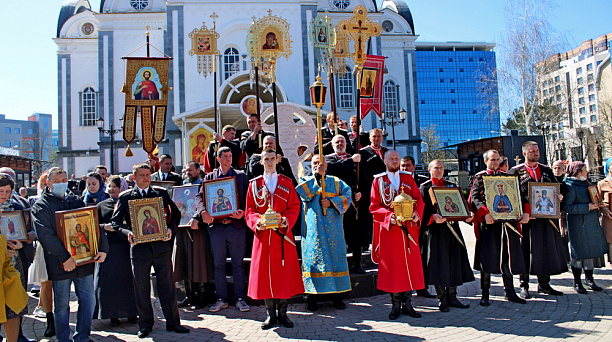 Благовещение отметили казаки Краснодара 