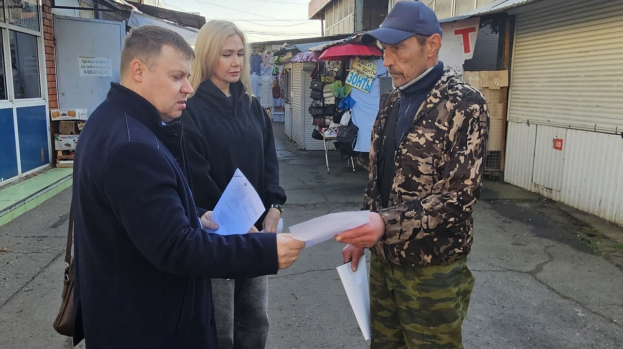 Фото: администрации Центрального округа