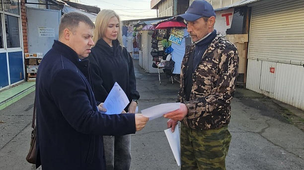 В Центральном округе провели «социальный десант» для людей, освободившихся из мест лишения свободы