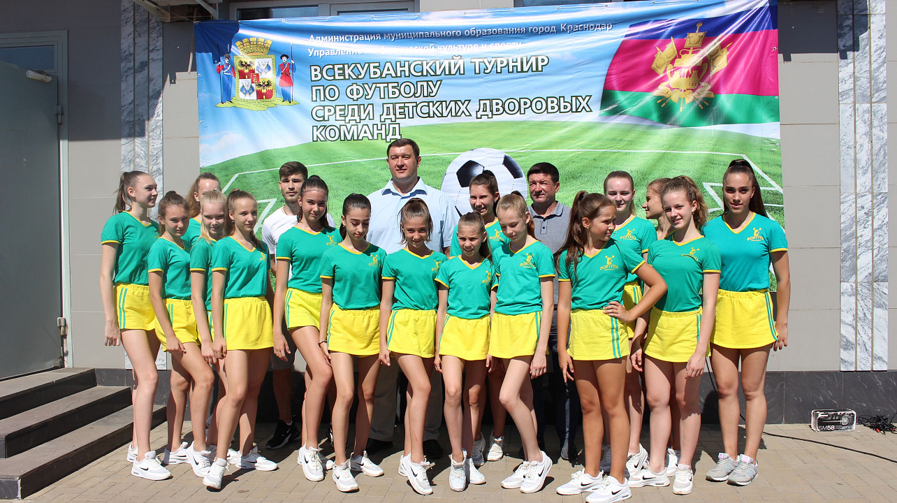 Всекубанский турнир по футболу в преддверии Чемпионата мира