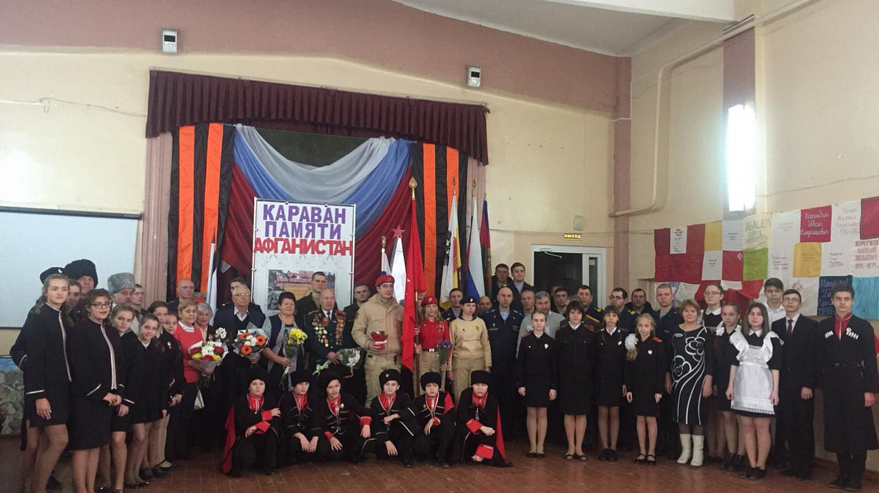 Ученики казачьих классов вступили в «Юнармию»