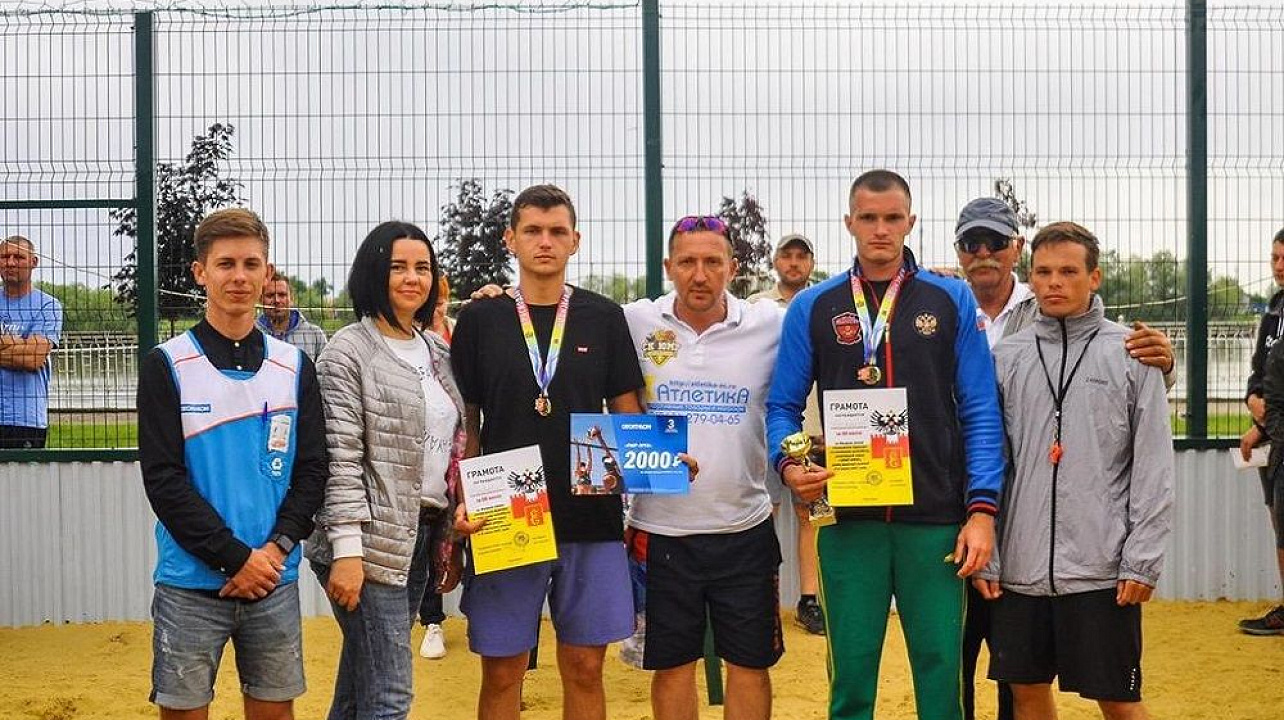 Краснодар_ЗВО_Волейбол (5).jpeg