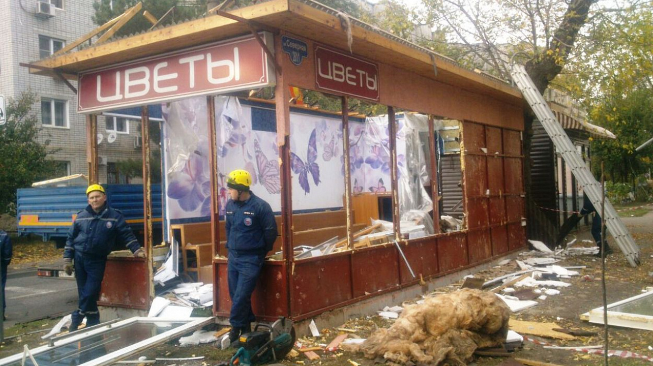 Администрация Западного округа информирует