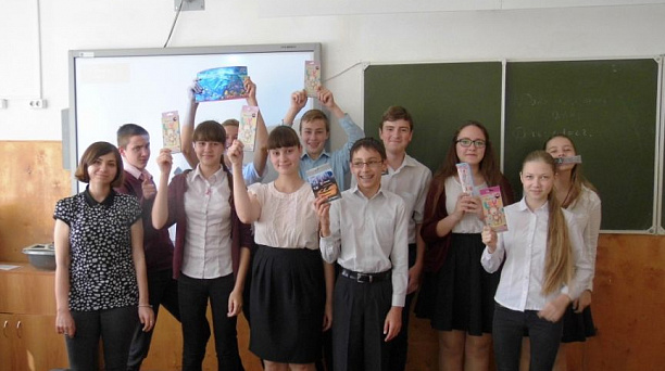 Западный дом культуры в гостях у учащихся 55 школы