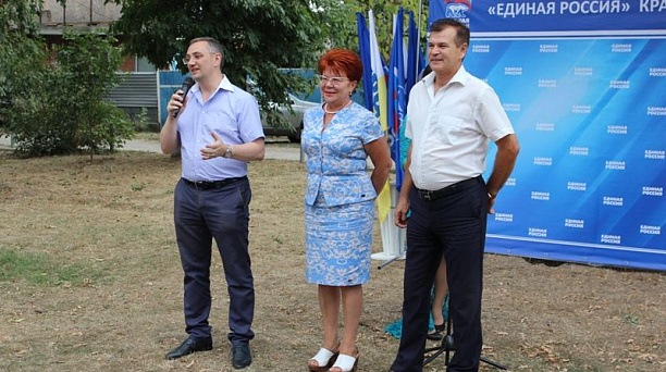 «Сердце Кубани – Краснодар»