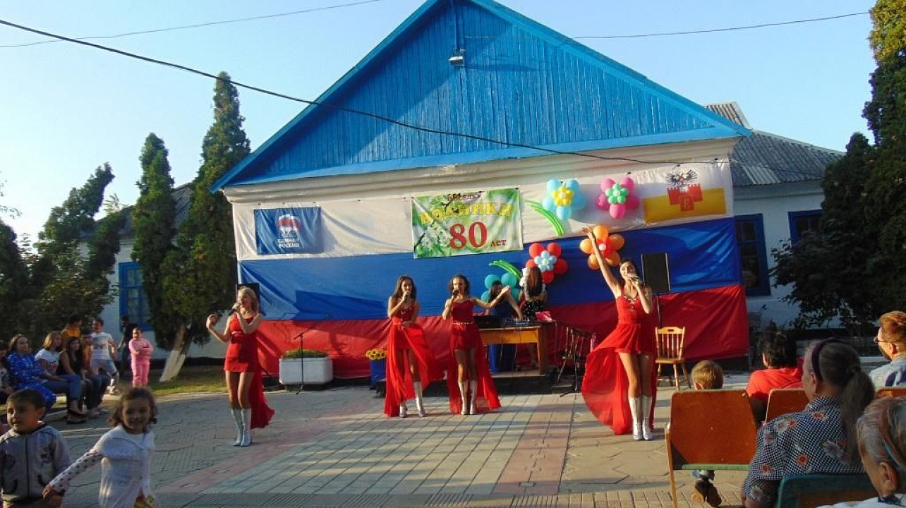 Юбилей поселка 3