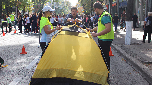 День ГТО. Фоторепортаж