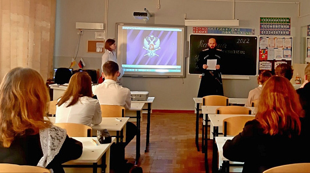 Казаки краевой столицы приняли участие в казачьем диктанте