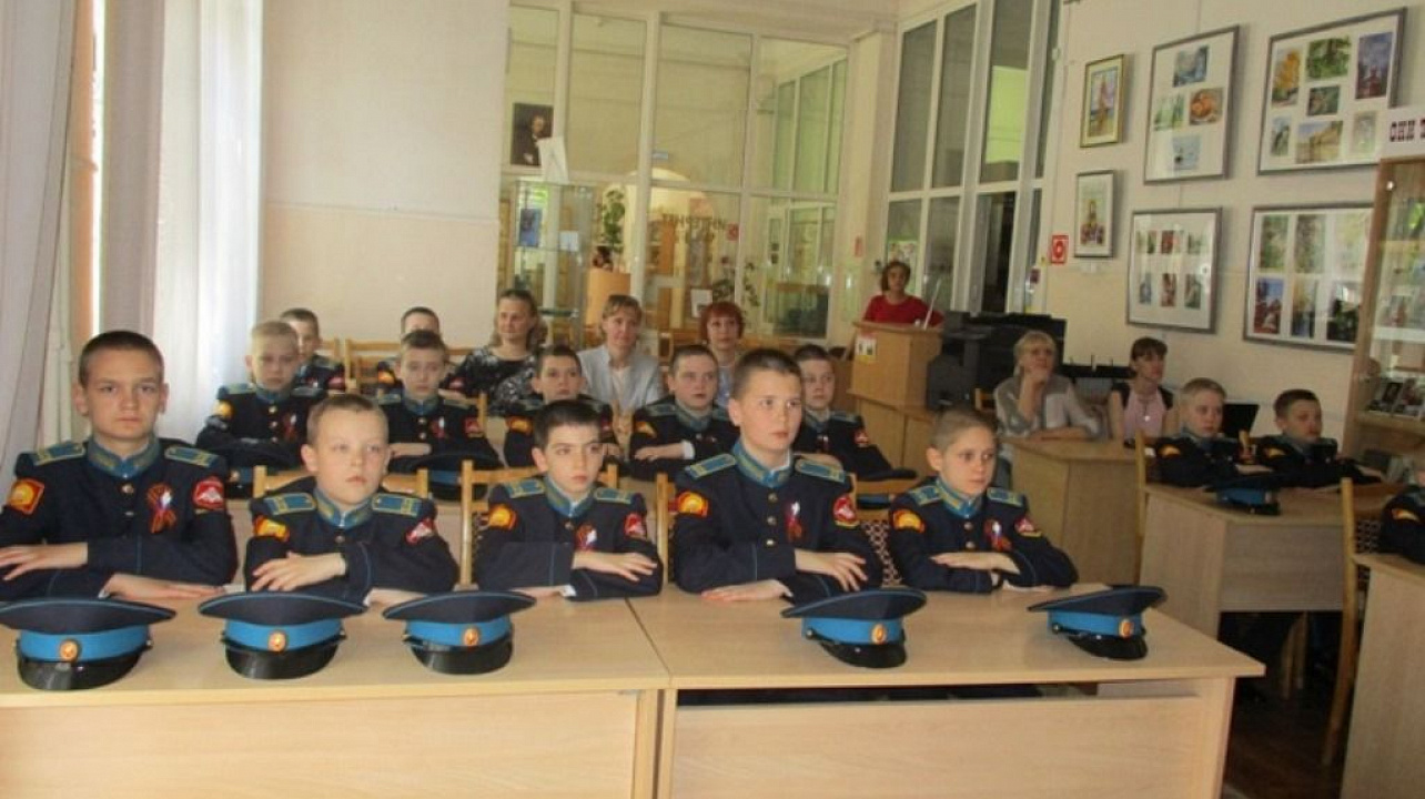 В читальном зале библиотеки им. Некрасова  прошел патриотический урок
