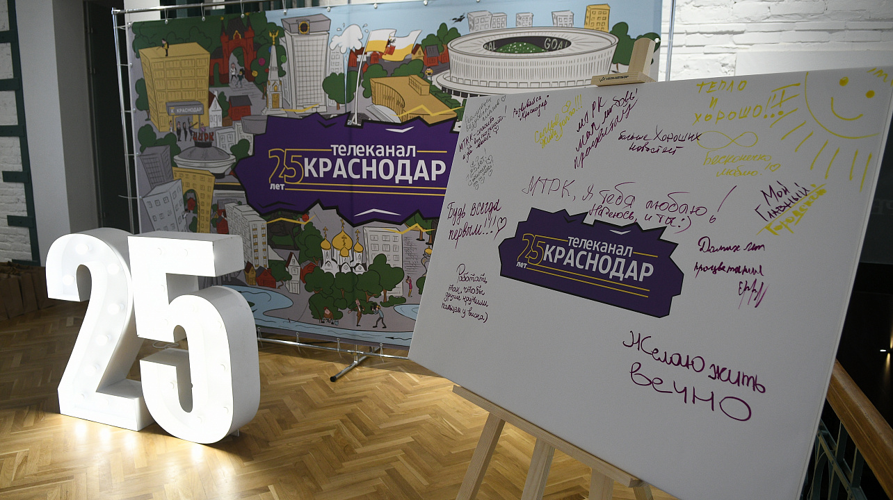 Фото: Александр Райко