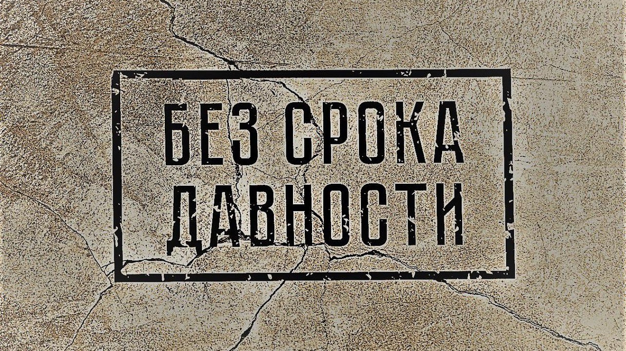 Фото: freepic.ru