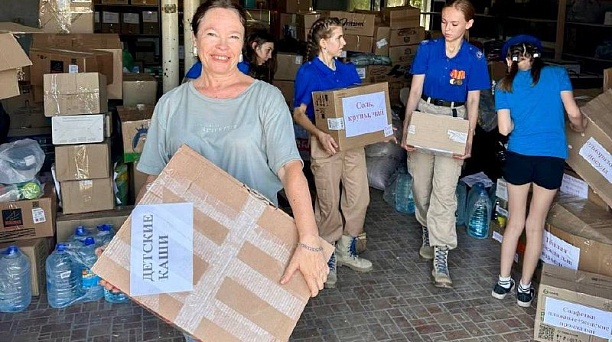 Около 140 тонн предметов первой необходимости и продуктов питания собрали краснодарцы для жителей Курской области