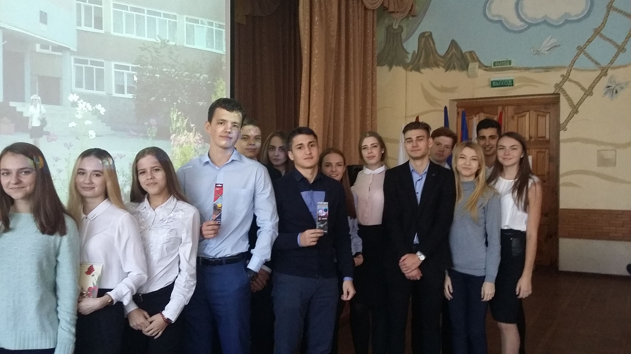 Профилактическую беседу провели для учащихся Западного округа