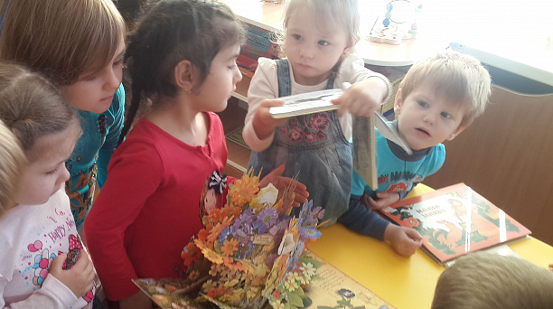 В детском саду Западного округа провели книжную неделю