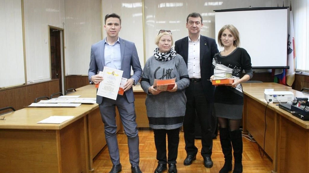 В Прикубанском округе наградили победителей творческого конкурса ко Дню народного единства