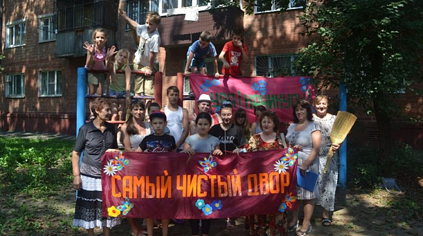 В Центральном округе прошла акция «Чистый двор»