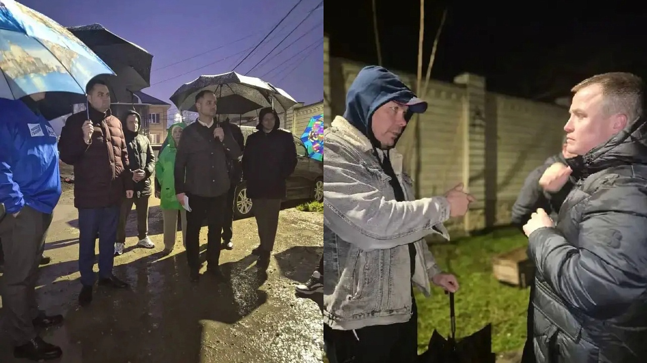 Фото: городская Дума Краснодара