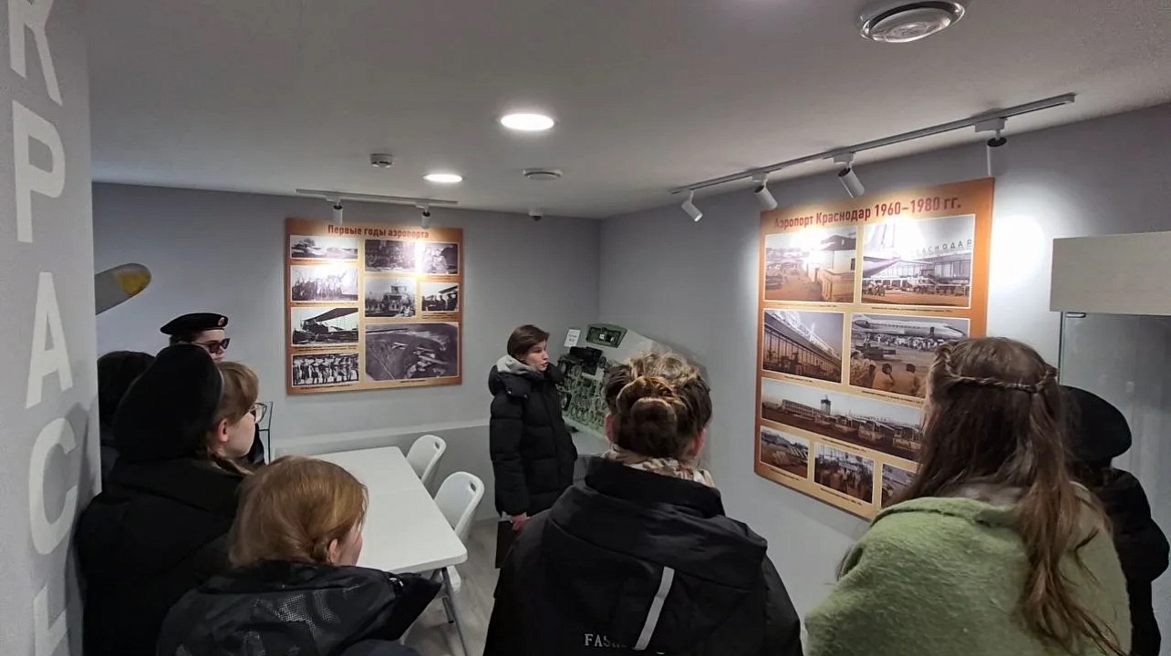 Фото: Пресс-служба администрации Краснодар