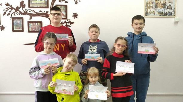 Дети с ограниченными возможностями здоровья приготовили поздравления с 23 февраля