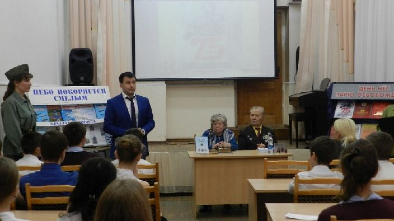 В библиотеке им.Н.А.Некрасова состоялась встреча поколений «Война живет в дыхании моем и в горькой тишине воспоминаний»