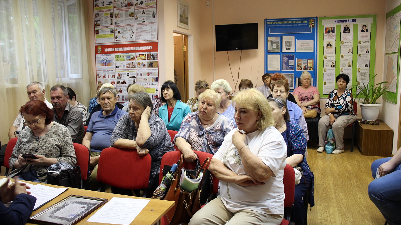 Фото: администрации Центрального округа