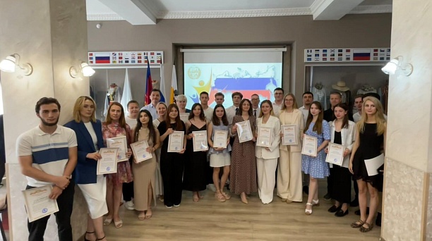 В Западном округе прошло торжественное мероприятие, посвященное Дню молодежи 