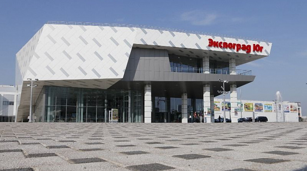 В Краснодаре пройдёт ярмарка жилья