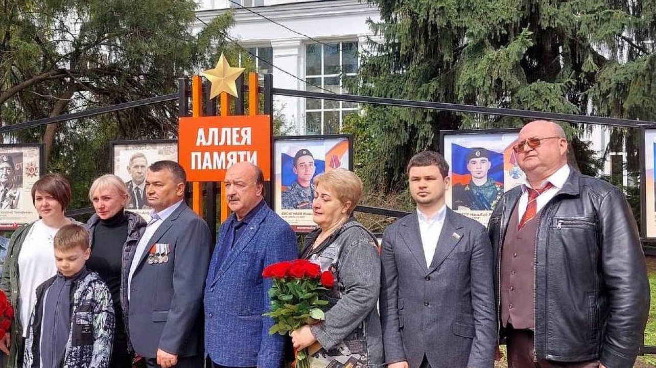 Фото: городская Дума Краснодара