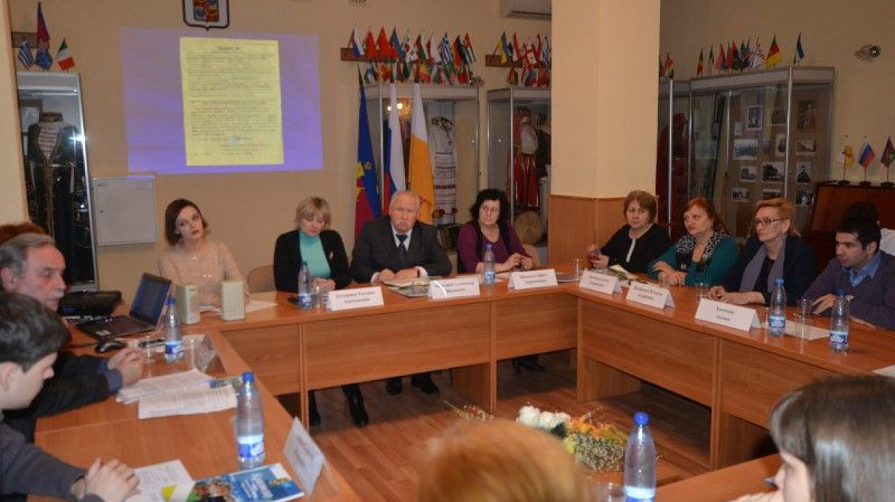 Представители национально-культурных объединений приняли участие в заседании круглого стола