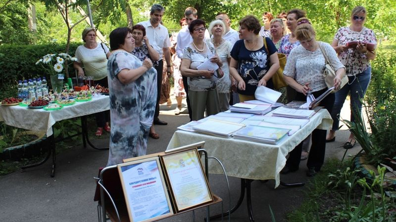 Лучшие ТОСы Центрального округа соревнуются за звание лучшего органа ТОС города Краснодара