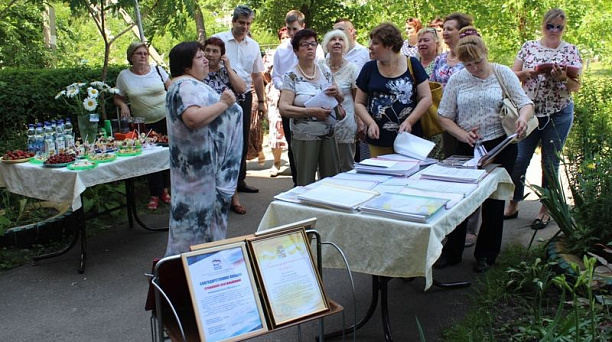 Лучшие ТОСы Центрального округа соревнуются за звание лучшего органа ТОС города Краснодара