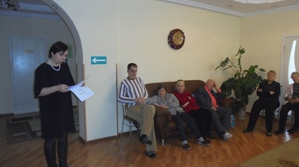 Сотрудники библиотеки им. В. В. Маяковского посетили центр социального обслуживания населения Западного округа